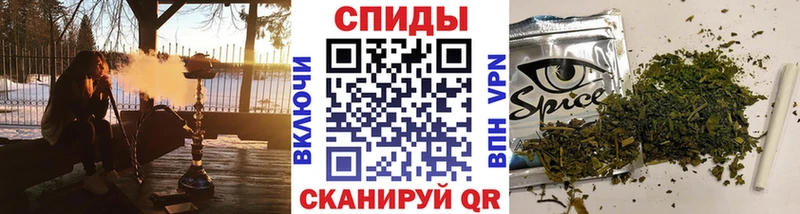 Бутират BDO  blacksprut tor  Лыткарино  где продают наркотики 