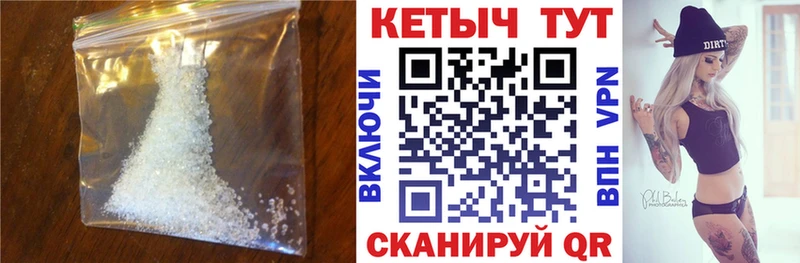 где купить   Лыткарино  kraken зеркало  КЕТАМИН ketamine 