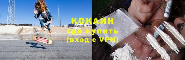 круглые Белоозёрский