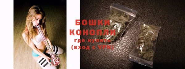 круглые Белокуриха