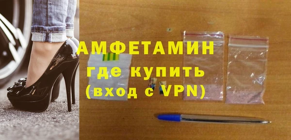 круглые Белокуриха