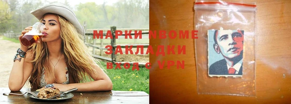круглые Белоозёрский
