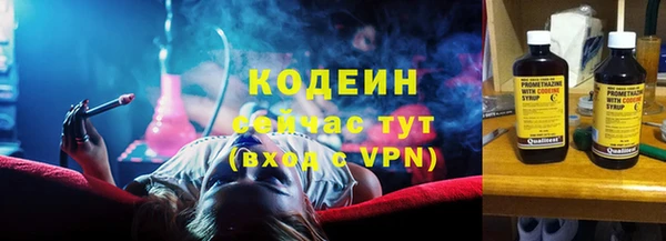 круглые Белоозёрский