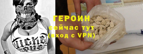 а пвп мука Беломорск