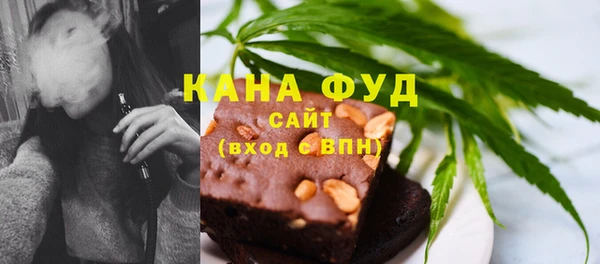 а пвп мука Беломорск