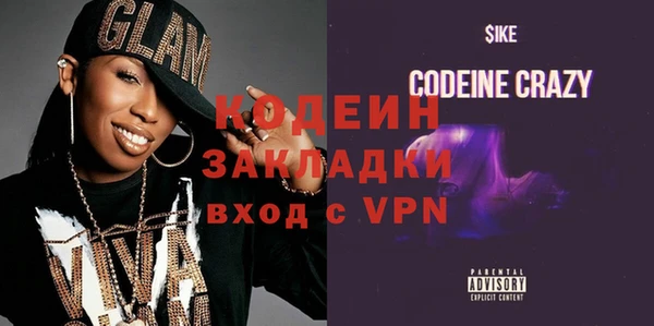 круглые Белоозёрский
