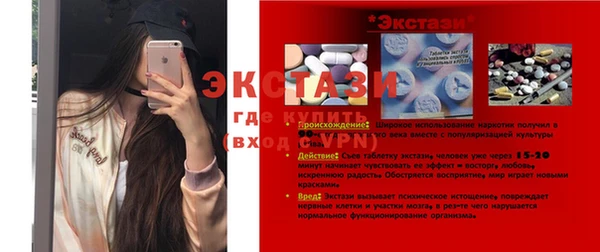 круглые Белоозёрский