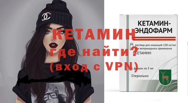 а пвп мука Беломорск