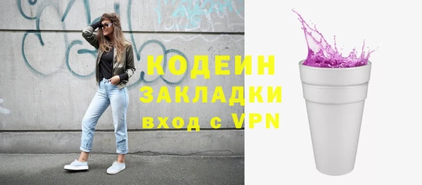 круглые Белокуриха