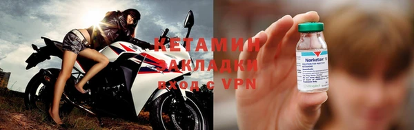 круглые Белокуриха