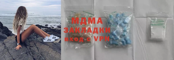 круглые Белокуриха