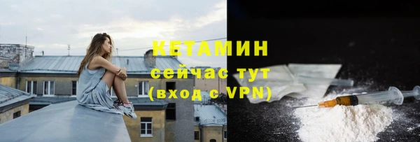 PSILOCYBIN Семёнов