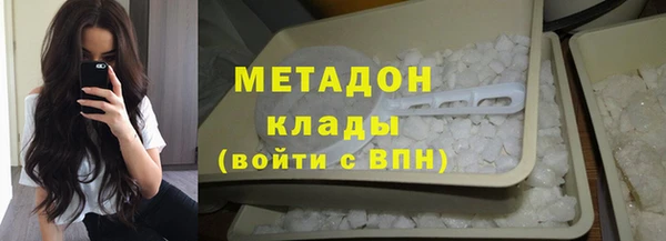 а пвп мука Беломорск