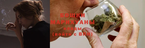 а пвп мука Беломорск