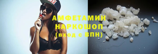 таблы Семикаракорск