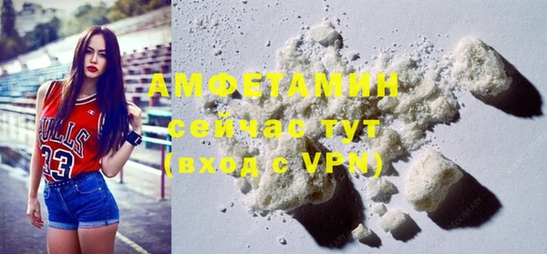 круглые Белоозёрский