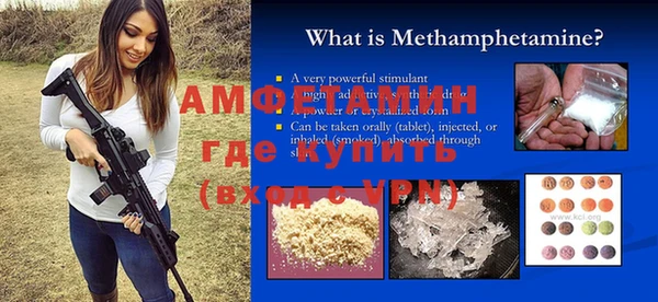 круглые Белоозёрский