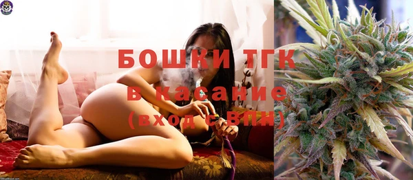 круглые Белокуриха