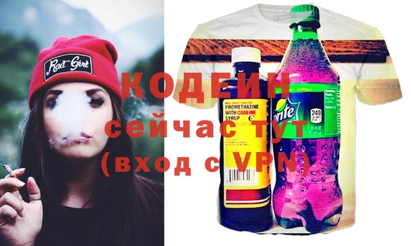 круглые Белокуриха