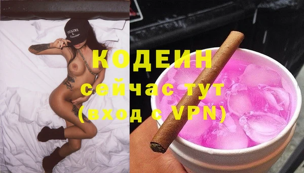 круглые Белокуриха
