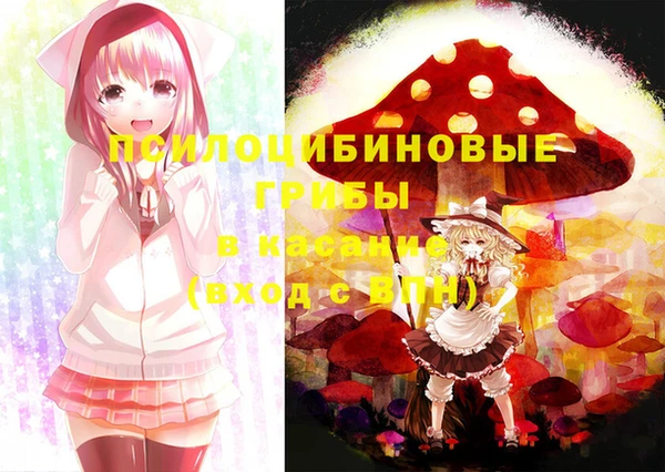круглые Белоозёрский