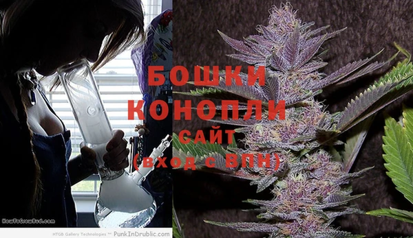 а пвп мука Беломорск