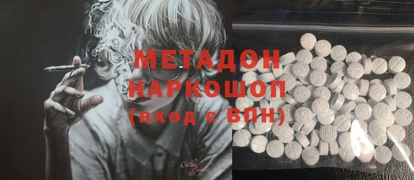 круглые Белокуриха