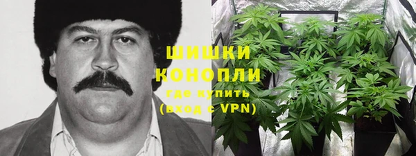 а пвп мука Беломорск