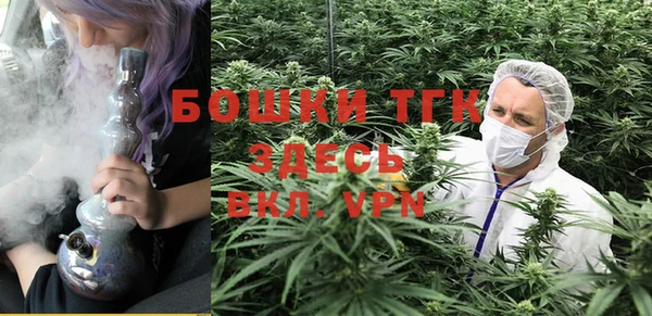 а пвп мука Беломорск