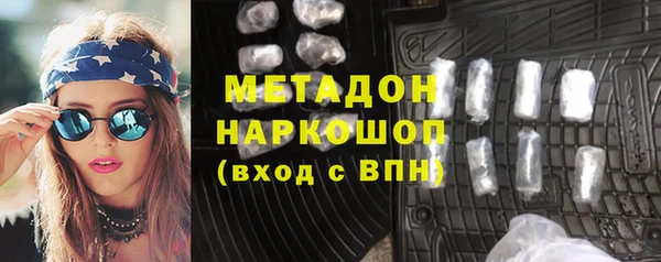 круглые Белоозёрский