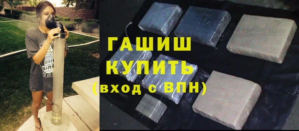 круглые Белоозёрский