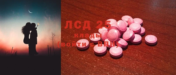 а пвп мука Беломорск