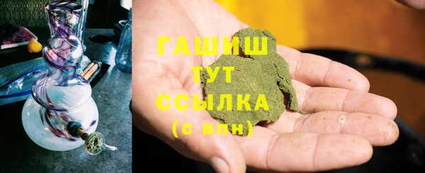 круглые Белокуриха