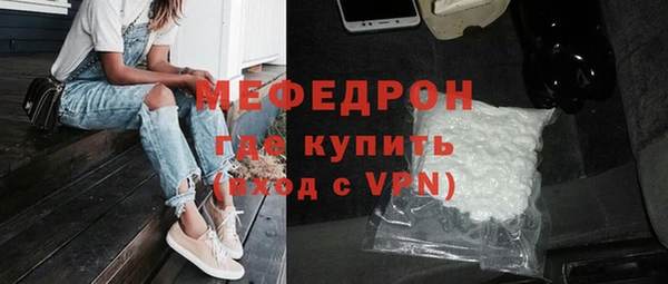 круглые Белоозёрский