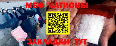 МДПВ Донской