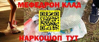 первитин Дубна