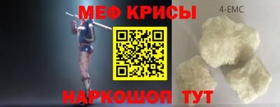 МДПВ Донской