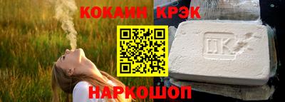 МДПВ Донской