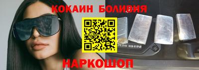 первитин Дубна