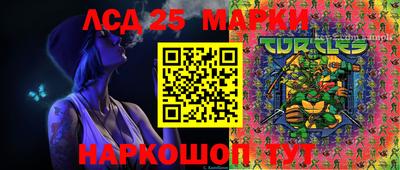 МДПВ Донской