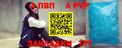 МДПВ Донской