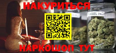 первитин Дубна