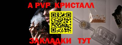 МДПВ Донской