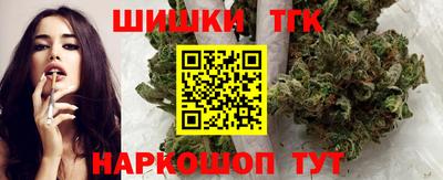 первитин Дубна