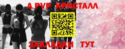 скорость Гусиноозёрск