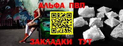 МДПВ Донской