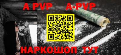 МДПВ Донской