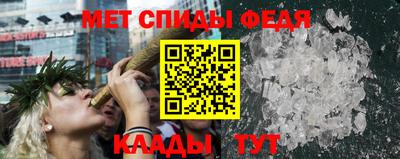 МДПВ Донской