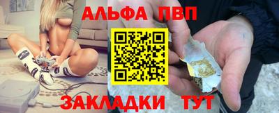 первитин Дубна