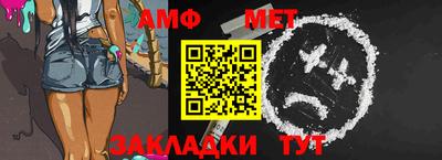 МДПВ Донской